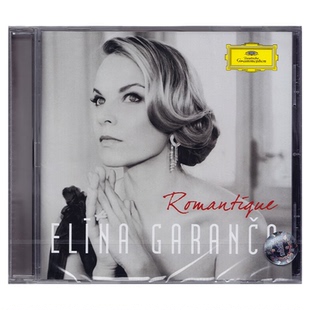 正版 Elina Garanca Romantique 浪漫女中音 艾琳娜 嘉兰莎 CD