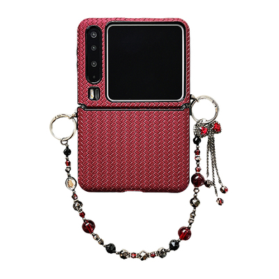 适用华为PuraX高级个性手机壳