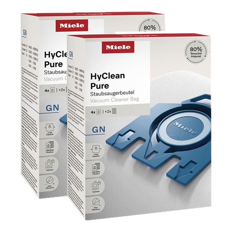 【适用C1/C3】Miele美诺官方原装正品GN吸尘器集尘袋2盒装