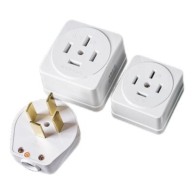 公牛插头25安16A大功率工业插座440伏三相四线电源4脚32A插头380V