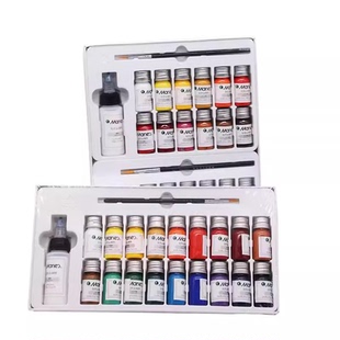 3D打印机模型上色专用颜料 PLA ABS后期处理DIY上色套件工具18色