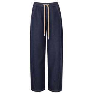 Mind Bridge女士直筒弯刀裤设计感宽松长裤2025年冬加绒牛仔裤