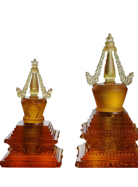 古法琉璃用品舍利塔密宗佛堂