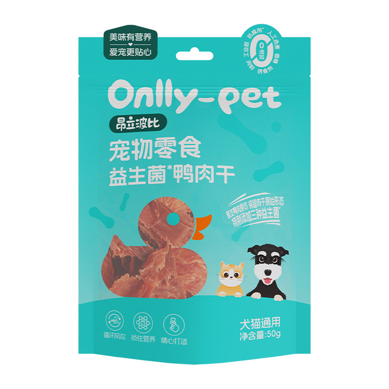 昂立波比鸡鸭肉干猫狗解馋磨牙