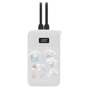 适用于酷态科CP24电能块保护套40W自带双线充电宝便携20000mAh移动电源40W硅胶套防摔防刮耐脏真机开模防划蹭