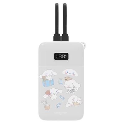 适用酷态科CP24自带线电源保护套