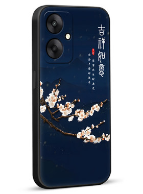 luckrider适用于红米13c时尚大方23124rn87c网红新款redmi13c全包防摔手机壳。红米13r超好看hongmi上档次hm1