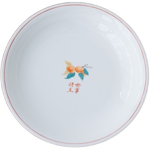 曼叙景德镇陶瓷饭碗家用中式早餐盘子乔迁新居礼物一人食喜庆餐具
