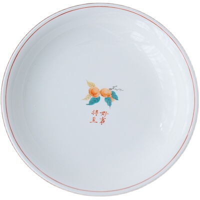 曼叙陶瓷家用中式早餐盘子