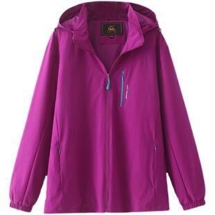 外贸特大码女士弹力冲锋衣200斤夏季户外薄款夹克外套 透气登山服