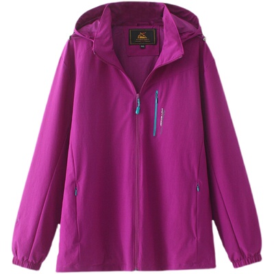 外贸特大码弹力200斤夹克外套