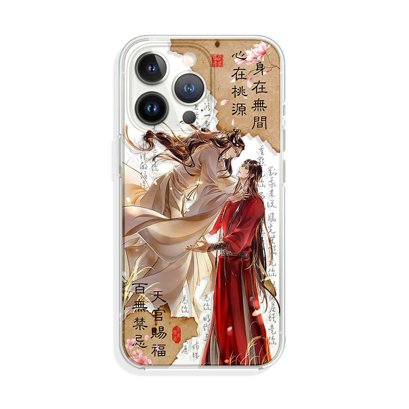 新中式百无禁忌苹果安卓TPU