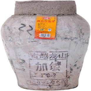 绍兴黄酒古越龙山2015 16 17 18 19 20 21年冬酿加饭酒 22KG原坛