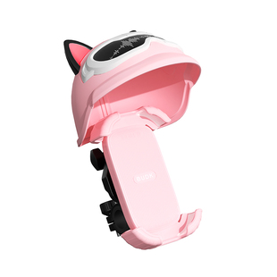 遮阳神器电动车手机支架导航电瓶摩托自行车防雨小头盔手机架支架