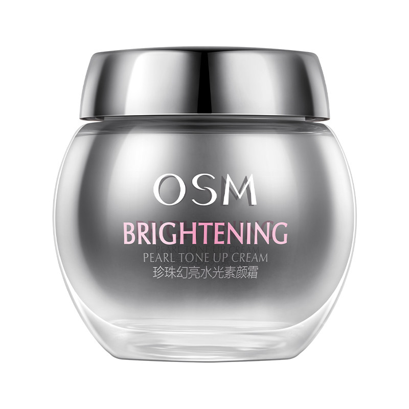 欧诗漫珍珠幻亮水光素颜霜遮瑕提亮肤色懒人素颜霜官方旗舰店正品
