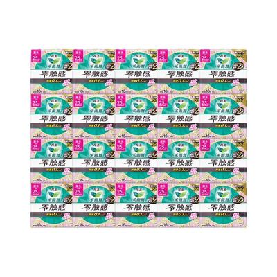 花王卫生巾乐而雅零触感日用250mm超薄棉柔姨妈女官方正品