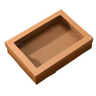 一次性野餐盒子户外烤肉牛皮盒子春游特厚食品级大容量外卖打包盒