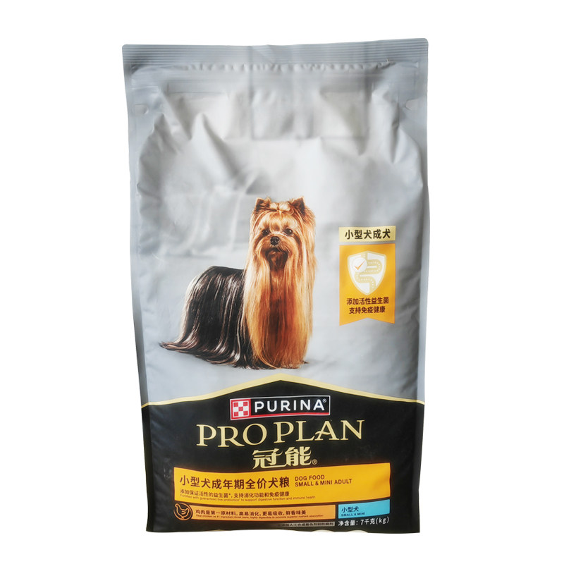 冠能狗粮小型犬成犬粮7kg通用型