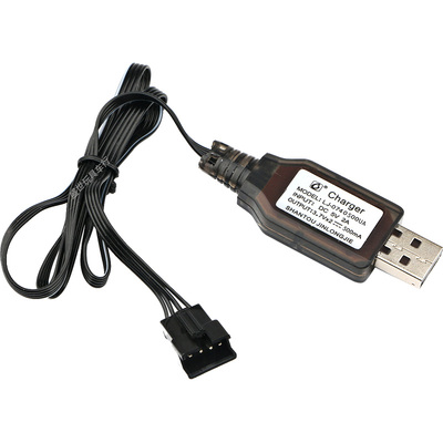 7.4V锂电池遥控车玩具枪充电线