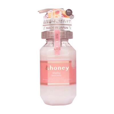 安蒂花子保湿沐浴露男女通用