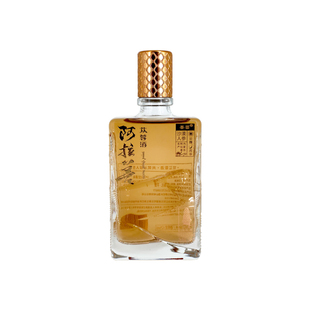 善蓉 阿拉善苁蓉酒42度165ml 内蒙特产露酒养生酒沙漠苁蓉酒