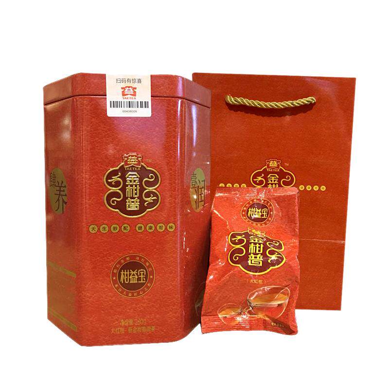 大益大红柑柑益宝普洱茶金柑普