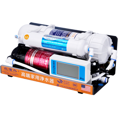 红嘴鸟大流量反渗透纯水机