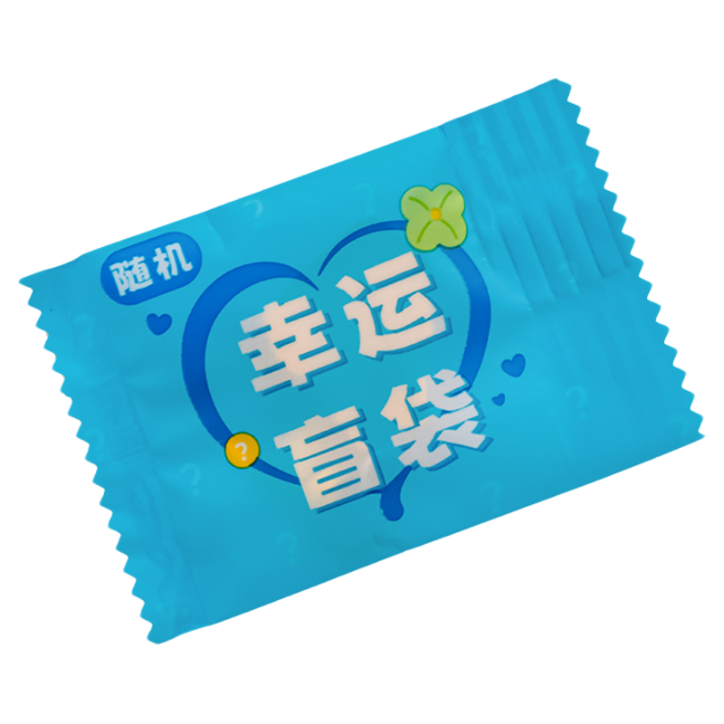 儿童奖励小礼物盲袋钥匙扣挂件可爱幸运惊喜玩具幼儿园小学生奖品