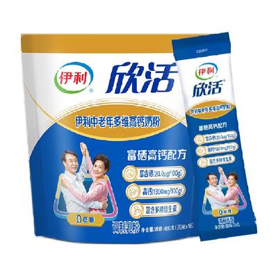 伊利欣活中老年多维高钙成人奶粉