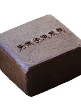 天然无患子冷制洗发皂去油养发