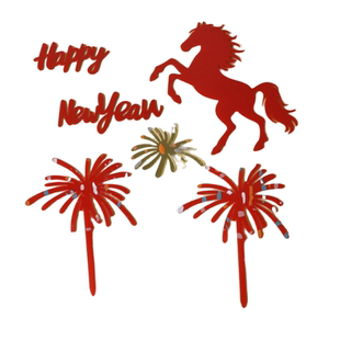 新年马年蛋糕装饰摆件2026跨年金马迎新亚克力马到成功节日装扮