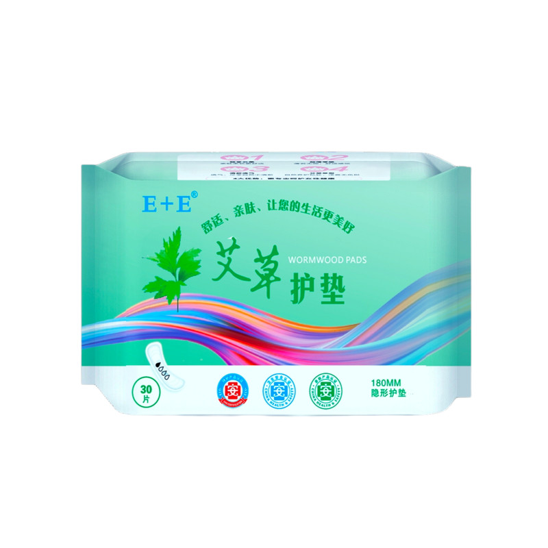 轻薄透气棉柔干爽亲肤艾草护垫