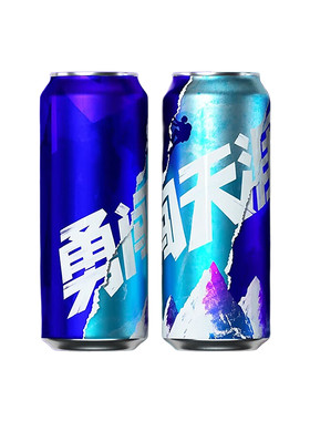 雪花啤酒勇闯天涯啤酒罐装