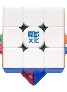 魔域威龙WRMV9球轴魔衣