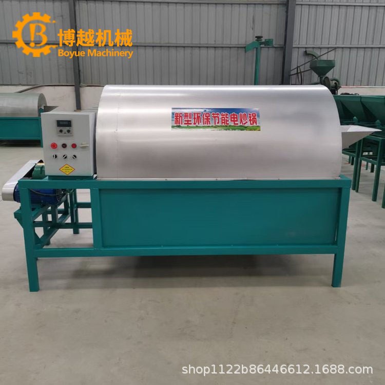 电加热滚筒炒锅 商用全自动炒板栗机 油坊花生菜籽大豆芝麻炒货机