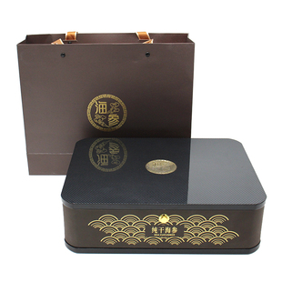 海参礼盒高档海参包装盒1斤装淡干海参木盒子实木半斤海参礼品盒