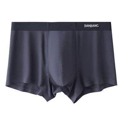 健将男平角裤抗菌透气莫代尔冰丝