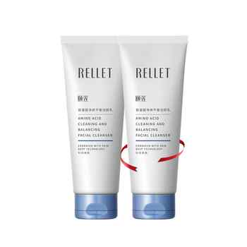 【买一送一】颐莲氨基酸洁面乳共200g券后29元包邮