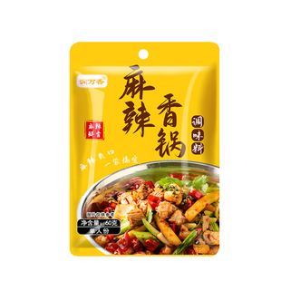 麻辣香锅调味料家用小包装底料干锅香辣鱿鱼鸡翅排骨袋装火锅底料