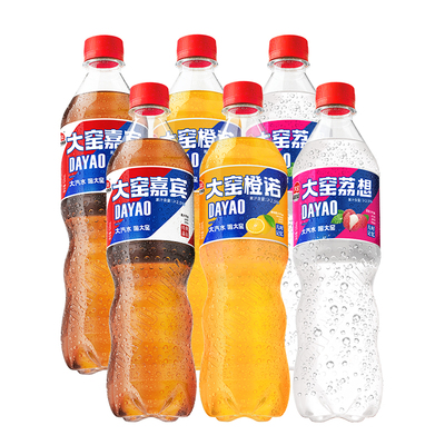 吴京代言大窑汽水官方旗舰店果味碳酸饮料气泡水嘉宾橙诺520mL6瓶