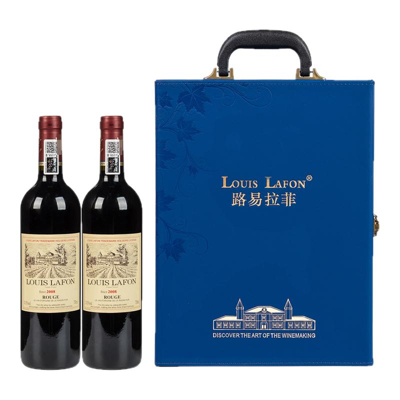 法国原酒进口2008路易拉菲LOUIS LAFON红酒高档礼盒装干红葡萄酒