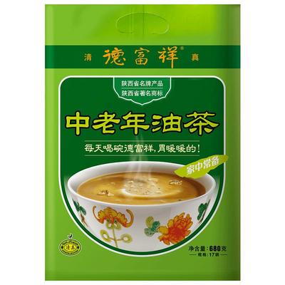 德富祥中老年早餐油茶