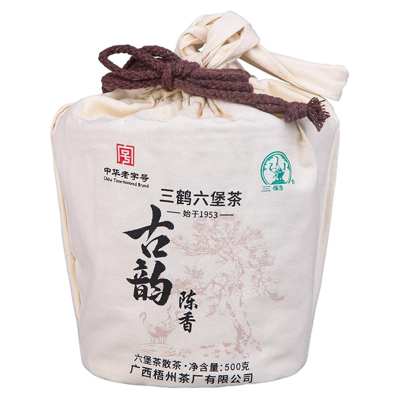 三鹤六堡茶【古韵陈香】2020六堡茶