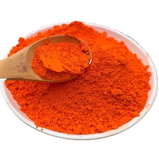 黄丹粉红丹粉樟丹粉中药材黄丹红丹膏药机械刮研红丹粉500g克包邮