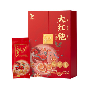 八马茶业闽北大红袍乌龙茶岩茶送礼茶叶礼盒装正品官方旗舰店