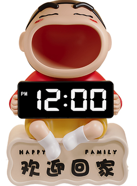 欢迎回家蜡笔小新摆件乔迁送礼