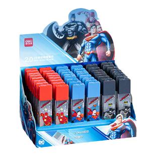 得力DC正义联盟2.0按动铅笔芯小学生HB练字幼儿园自动铅笔铅芯一二年级超人卡通主题大容量不断芯2b铅芯HC501