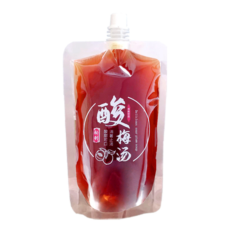 好看好卖网红酸梅汤包装袋