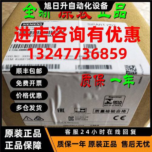 议价现货6DR5210-0EN00-0AA0 西门子阀门定位器6DR521O-OENOO-OAA