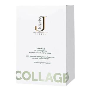 【现货可直邮】瑞典Jabushe collagen嘉碧茜胶原蛋白肽粉深海鱼25